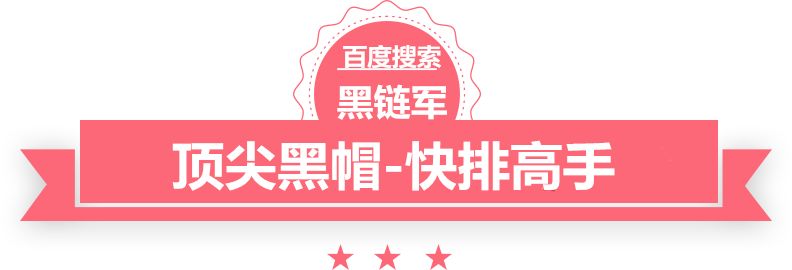 澳门精准一肖一码一一中总裁的旧爱新欢